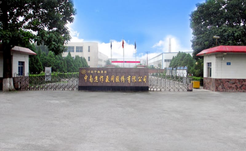 廠(chǎng)容廠(chǎng)貌